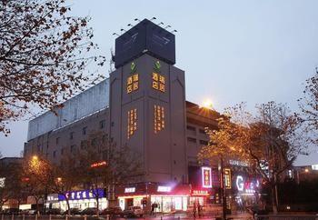 Hangzhou Ruiju Hotel Exterior foto